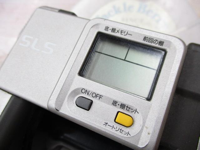 デジタナSLS LD GT3000