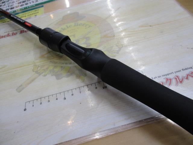 ブルートHR ボトムコンタクト B88H