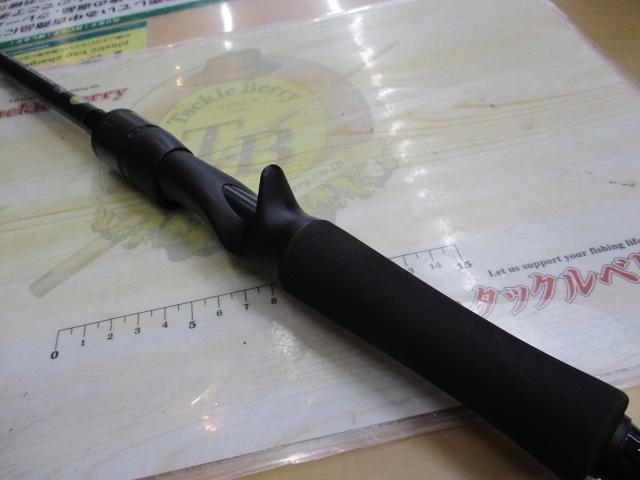 ブルートHR ボトムコンタクト B88H