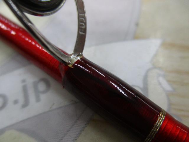 20ワールドシャウラ BG 2952R-3