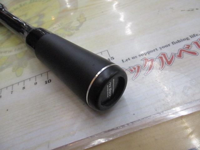 18ポイズンアドレナ 166H-SB