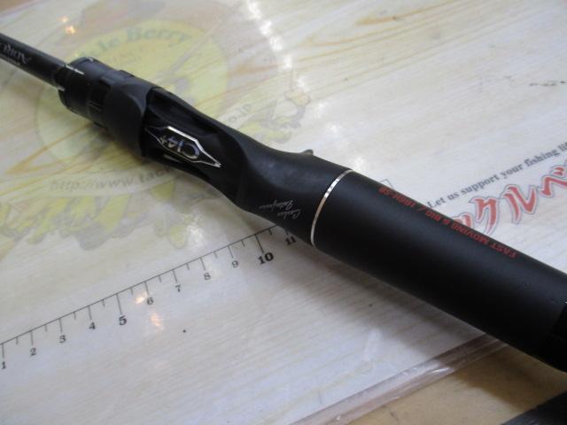 18ポイズンアドレナ 166H-SB