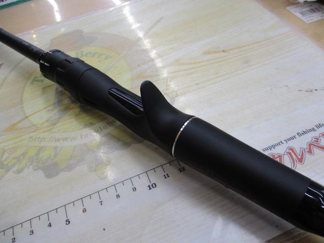 18ポイズンアドレナ 166H-SB