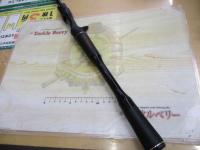 18ポイズンアドレナ 166H-SB