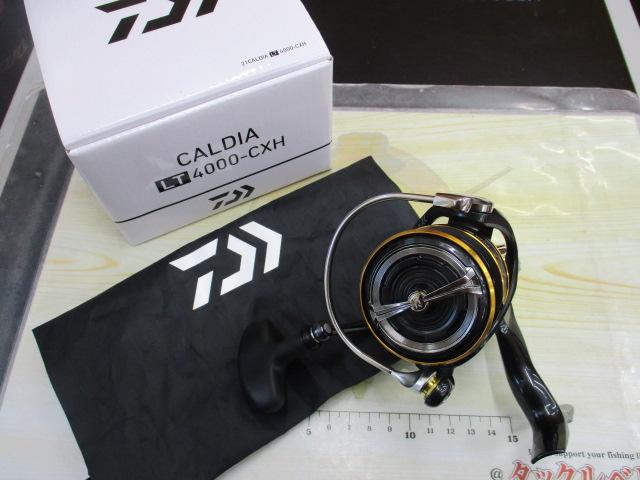 21カルディア LT4000-CXH｜＠ベリーネット 日本最大新品中古釣具