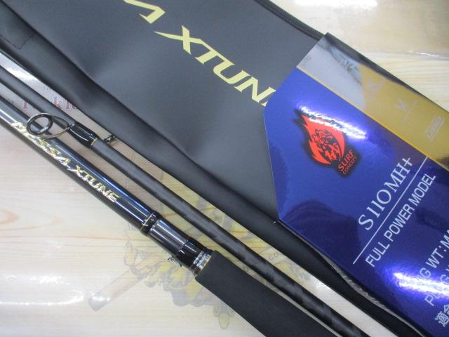 25ネッサエクスチューンS110MH+