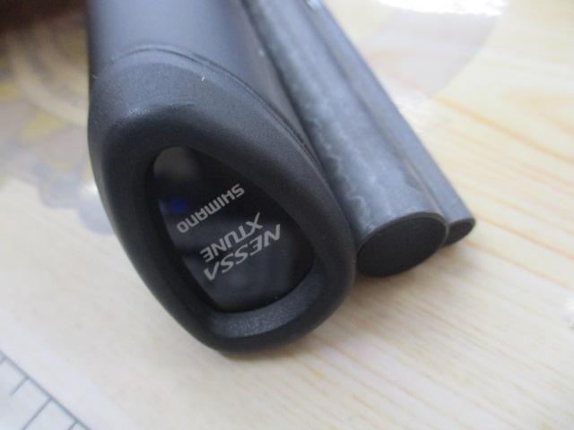 25ネッサエクスチューンS110MH+