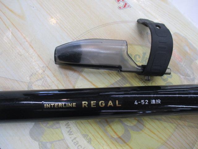 ILリーガル 4-52遠投｜＠ベリーネット 日本最大新品中古釣具WEB