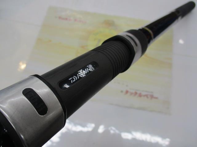 ILリーガル 4-52遠投