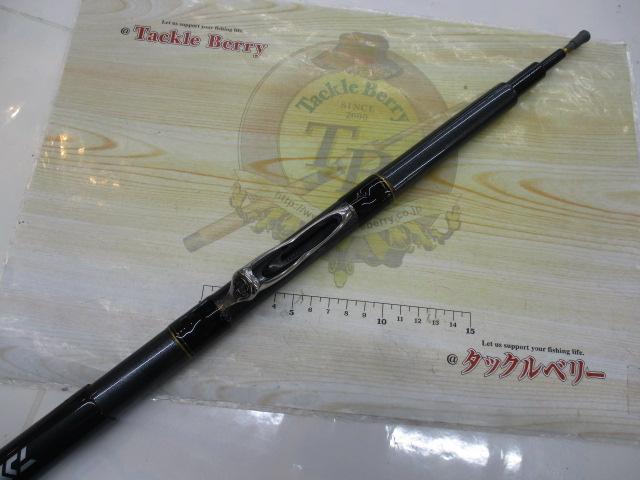 ILリーガル 4-52遠投