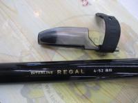 ILリーガル 4-52遠投