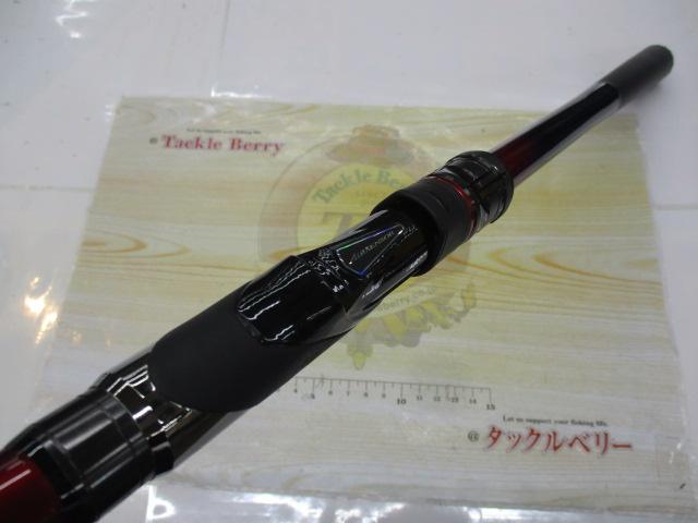 銀狼唯牙 AGS 0-53