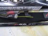 銀狼唯牙 AGS 0-53