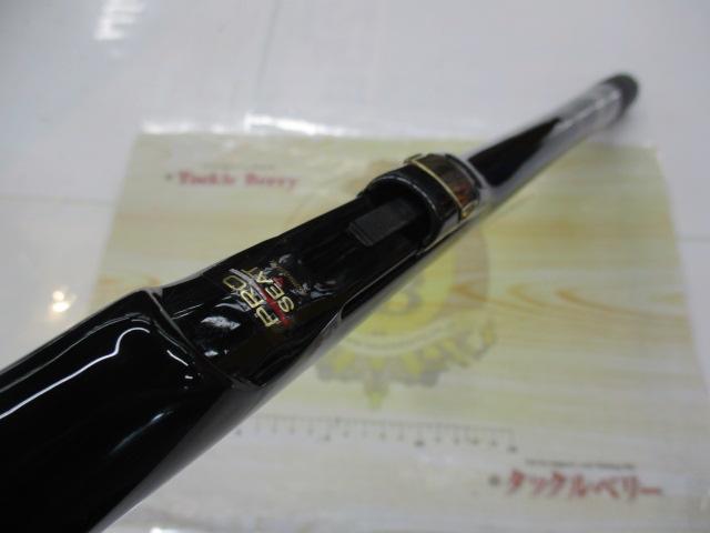 がま磯グレスペシャルⅡ 2-53