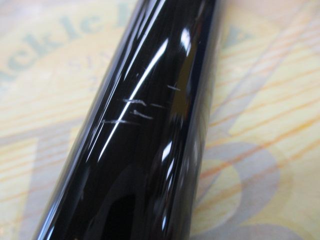 がま磯グレスペシャルⅡ 2-53