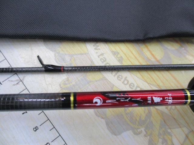 月下美人エア 63XULB-T・W