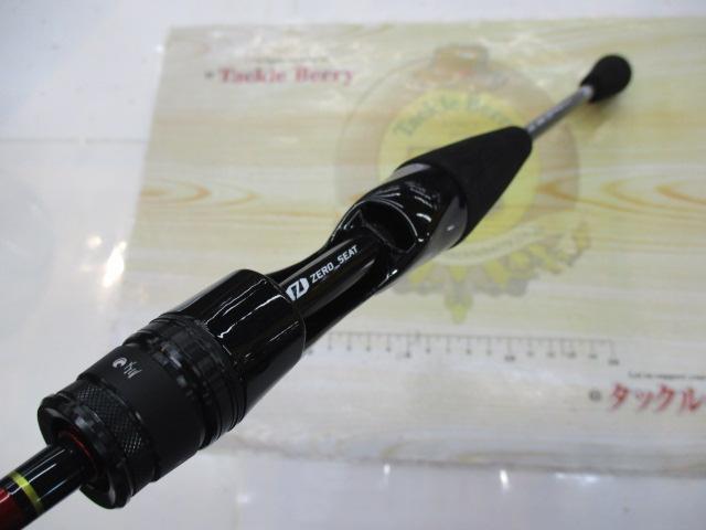 月下美人エア 63XULB-T・W