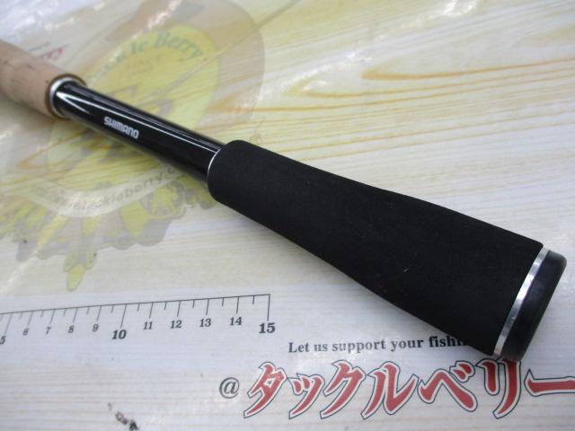 エクスプライド 173XH｜＠ベリーネット 日本最大新品中古釣具WEB