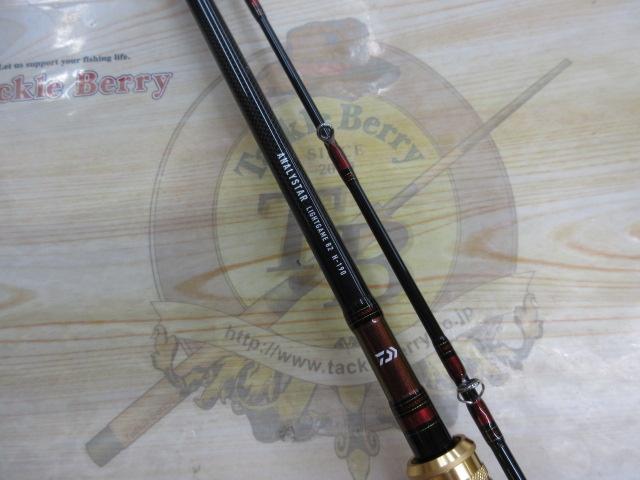 ダイワ アナリスター ライトゲーム 82 H-190 Amazon | ダイワ(DAIWA) 船竿 アナリスターライトゲーム 64 MH