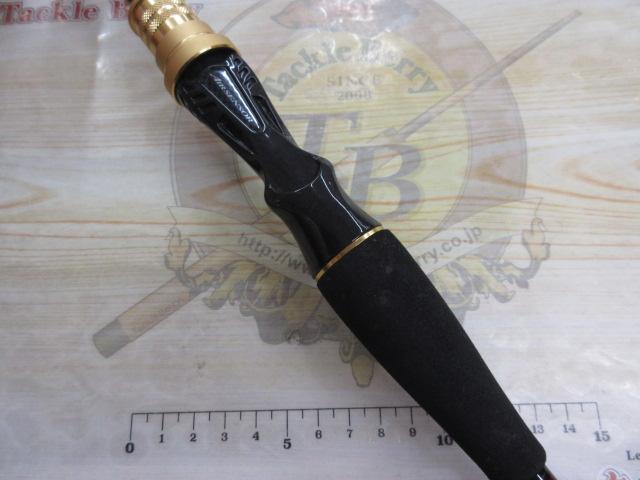 アナリスター ライトゲーム82 H-190・Y