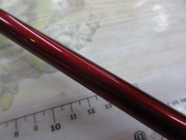 アナリスター ライトゲーム82 H-190・Y