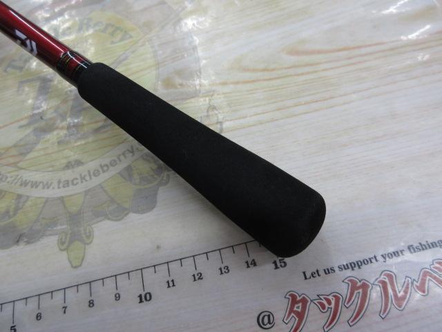 アナリスター ライトゲーム82 H-190・Y