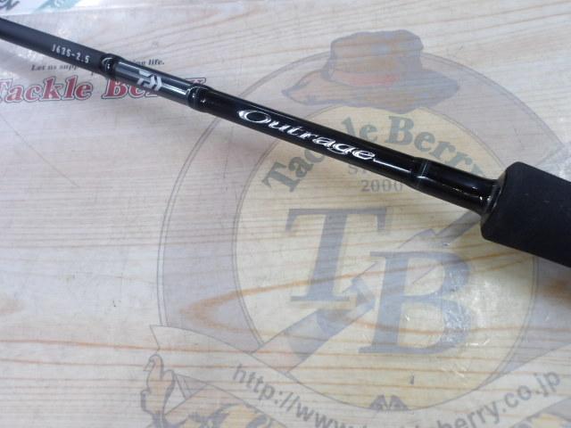 アウトレイジ J63S-2.5｜＠ベリーネット 日本最大新品中古釣具