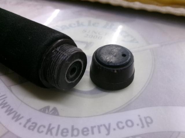 カーボスピンミニ 56L 振出｜＠ベリーネット 日本最大新品中古