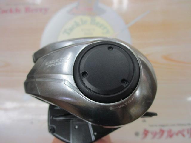 23エンゲツプレミアム 150PG｜＠ベリーネット 日本最大新品中古釣具WEB