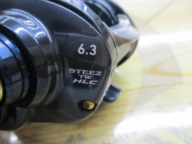 スティーズ A TW HLC 6.3L