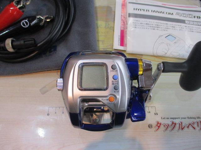 ハイパータナコン 400FBe｜＠ベリーネット 日本最大新品中古釣具