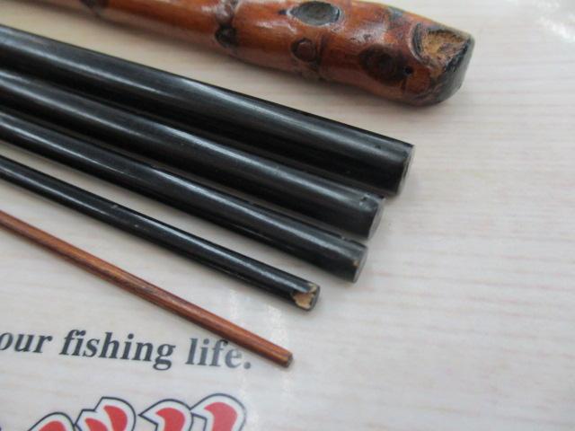 竹竿｜＠ベリーネット 日本最大新品中古釣具WEBショップ