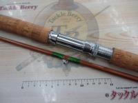 バンブーロッド