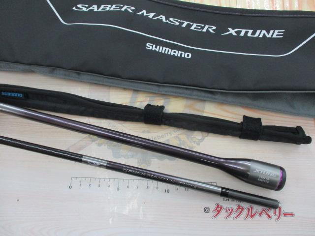 シマノ(SHIMANO) サーベルマスター エクスチューン テンヤ 82H172 竿 どこ
