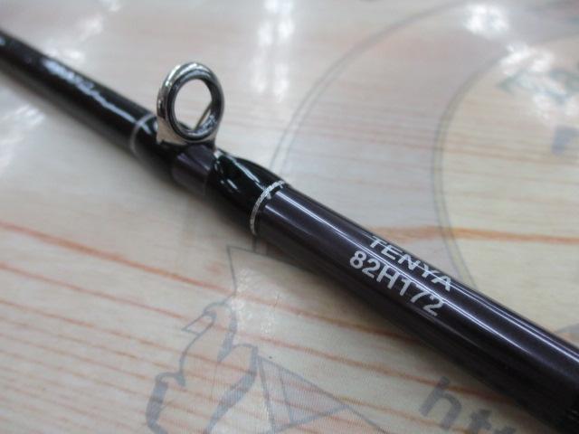 未使用新品　サーベルマスター24エクスチューン　82M/MH178 シマノ 24 サーベルマスター エクスチューン テンヤ 82M/MH178