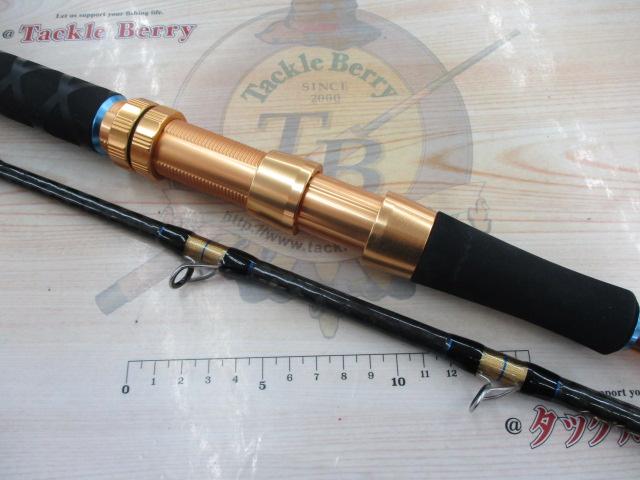 船匠 ハイパー落とし込みⅡ210S｜＠ベリーネット 日本最大新品