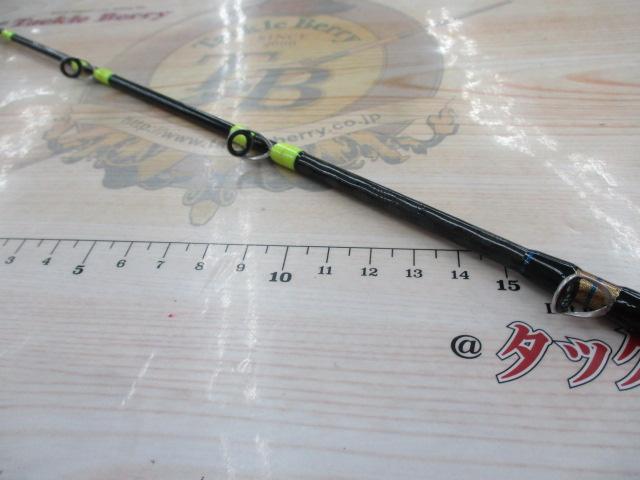 軽量船竿 210cm カーボン65%　船匠ハイパー落とし込みⅡ 軽量船竿 210cm カーボン65% 船匠ハイパー落とし込みⅡ - メルカリ