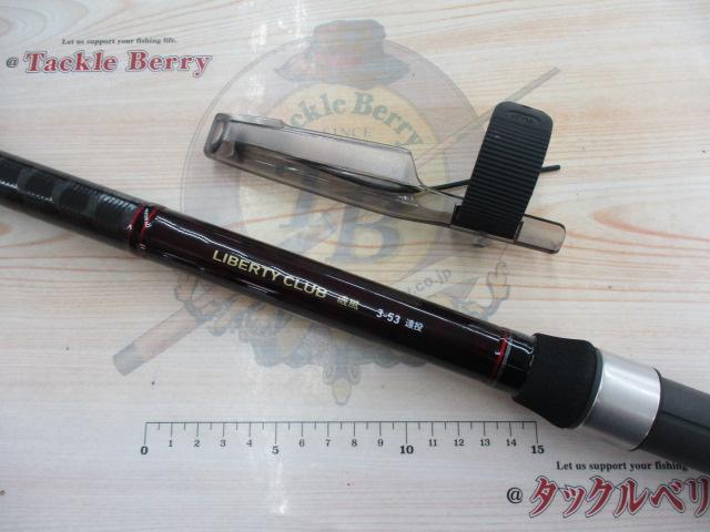 リバティクラブ磯風 3-53遠投・K｜＠ベリーネット 日本最大新品