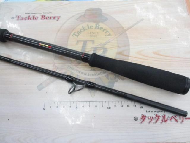 風神Z ビーストブロウル 93MH ボロン