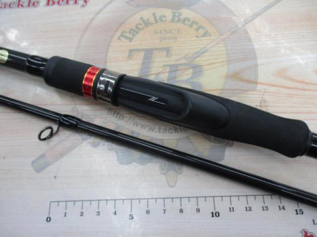 風神Z ビーストブロウル 93MH ボロン