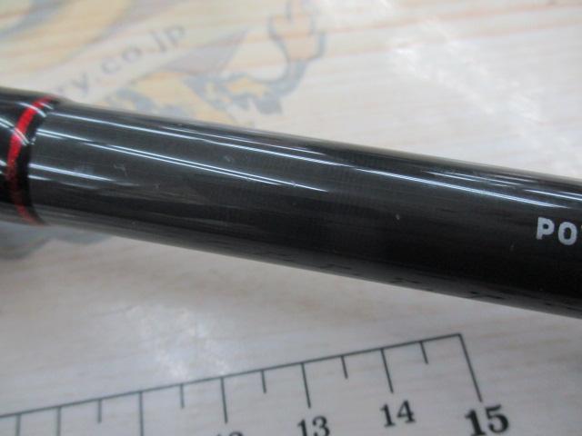 風神Z ビーストブロウル 93MH ボロン