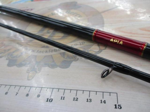 風神Z ビーストブロウル 93MH ボロン