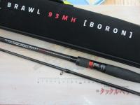 風神Z ビーストブロウル 93MH ボロン