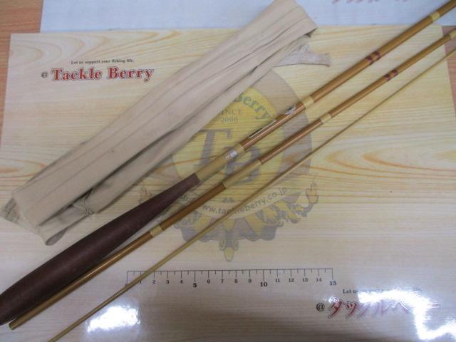 がまへら古天竺 9