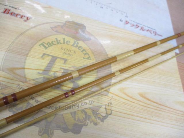 がまへら古天竺 9｜＠ベリーネット 日本最大新品中古釣具WEBショップ