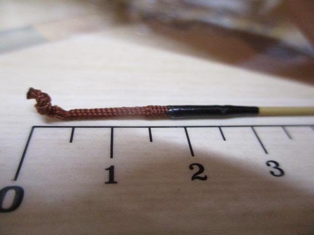 がまへら古天竺 9