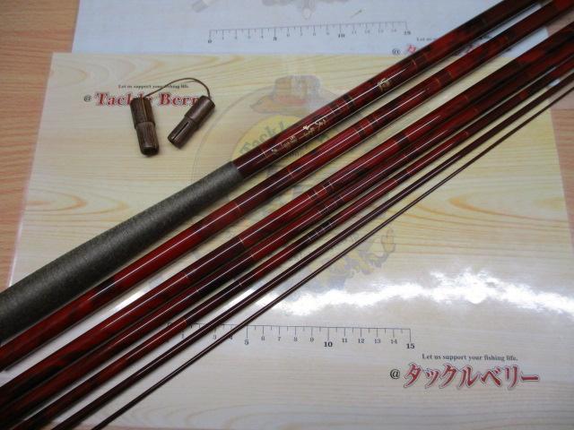 CG天峰 硬調21｜＠ベリーネット 日本最大新品中古釣具WEBショップ
