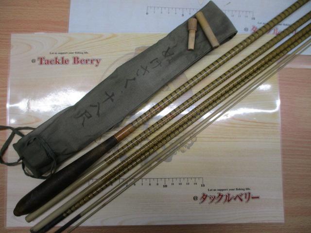 朱紋峰 ぬけさく 18