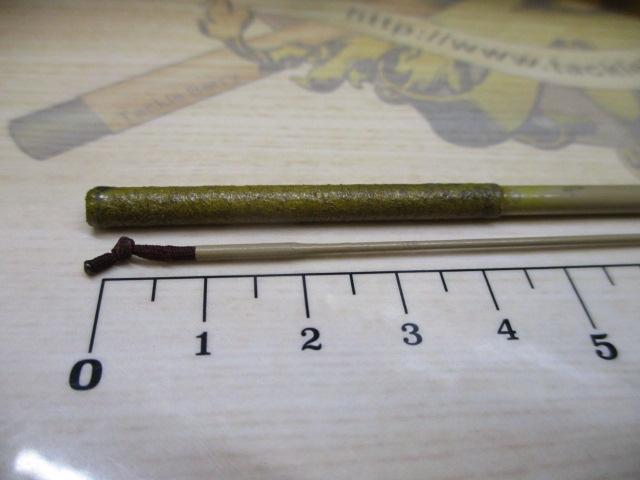 朱紋峰 ぬけさく 18