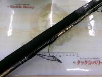 アイアンウィル IWPS-536WPF